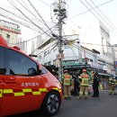 함평공영주차장(한국전력공사) 내 이미지
