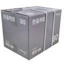 감 인쇄·복사