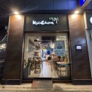 교촌치킨불광1동점