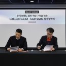 카페로24