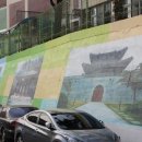 만촌초등학교 이미지