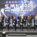 한국철강금속 이미지