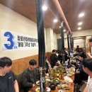 참좋은 통증의학과의원 이미지