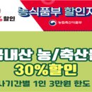 사은 이미지