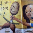디백 이미지