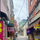 영순이네 이미지