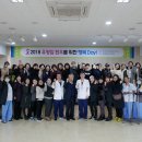 좋은문화병원 이미지