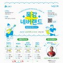 아빠와 함께하는 프라모델 이미지