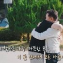 2025년 10월 6일 월요일 추석당일 “신문을통해알게된것들 ” 이미지