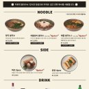 반포대로26길 20 (1) 이미지