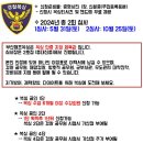 동대신동역 7번출구 앞 이미지