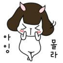 왕대박해물칼국수