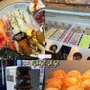 투썸플레이스장유 | 창원 대원동 맛집, 초밥뷔페 평일 런치 방문 후기 '쿠우쿠우 시티세븐점'