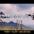 대홍PC 이미지