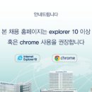 한양기공사 이미지