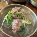 우정수육 구로디지털단지역본점 이미지