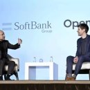 스타게이트 이미지