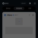 세븐할인마트 이미지