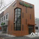 익산로컬푸드직매장 어양점 이미지