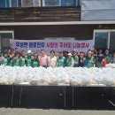 공주삼계탕 중부매일
