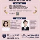 이화여자외국어고등학교 이미지