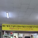 상림로-11 이미지