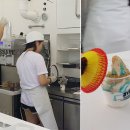 아이스크림맛집 이미지