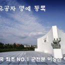 행정사이상민사무소 네이버블로그