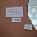 목포장문외과병원 | 출산 후 2번째 치질수술,, 부천 상쾌한장문외과 1박 2일 입원 후기