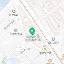 네일모르핀