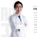 이유구강악안면외과 티스토리