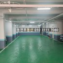 회성동112 이미지