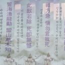 수하골(2) 이미지