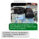 세기사 - 서귀포시 토평공단로 119 | 세기사