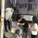 칠성동행정복지센터 이미지