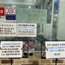한신관 이미지