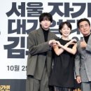 김부장 이야기 이미지