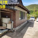 축산면사무소 이미지