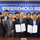 의료법인 피터의료재단 이미지