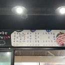 원조한라산갈비 이미지