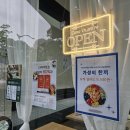 행당동샐러드 그린비 왕십리점 성동구샐러드 주차가능 맛집이에요
