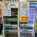 보라매셀프회수산시장&포장