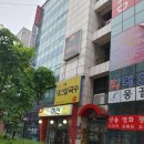 둔산로123번길 이미지