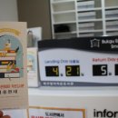 노원동 작은도서관 이미지