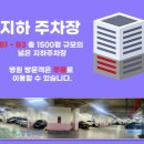 에스지연합의원 이미지