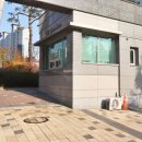 한울공인중개사사무소 네이버블로그