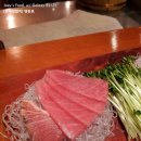 오대양참치 이미지