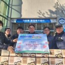 고양축산업협동조합 이미지