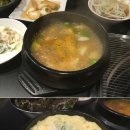 먹어볼래 이미지