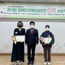 보은군노인복지관 이미지